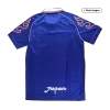 Japan Home Jersey Retro 1998 World Cup - ijersey