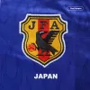 Japan Home Jersey Retro 1998 World Cup - ijersey