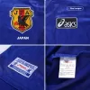 Japan Home Jersey Retro 1998 World Cup - ijersey