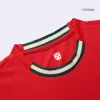 Portugal Jersey Kit 2025 Home - ijersey