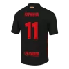 RAPHINHA #11 Barcelona Jersey 2024/25 Authentic Away - UCL (Spotify Logo Without Text) - ijersey