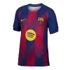 Barcelona Jersey 2025/26 Authentic Home - ijersey