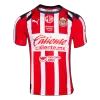 Chivas Jersey 2025/26 Home - ijersey