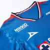 Cruz Azul Jersey 2025/26 Home - ijersey