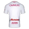Chivas Jersey 2025/26 Away - ijersey
