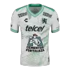 Club León Jersey 2025/26 Away - ijersey