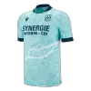FC Nantes Jersey 2025/26 Away - ijersey