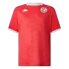 Tunisia Jersey 2026 Home World Cup - ijersey