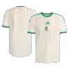 Algeria Jersey 2026 Home World Cup - ijersey