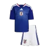 Youth Japan Jersey Kit 2026 Home - ijersey
