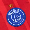 PSG Jersey 2025/26 Third Away - ijersey