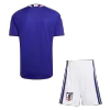 Japan Jersey Kit 2026 Home World Cup - ijersey