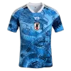 Japan Jersey 2026 -Special World Cup - ijersey