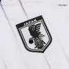 Japan Jersey 2026 Player Version Away World Cup - ijersey